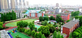 隨州市曾都區興漢東學校（原華中師范大學隨州附屬學校）